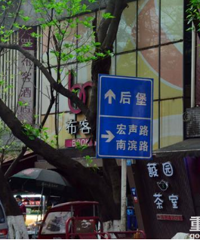 被时代“抛弃”的南坪何时恢复荣光