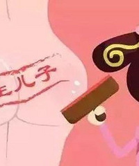 ���ǵ������о�˵��ƨ�ɴ�����������ֻ���̫������