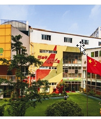 重庆市渝北幼儿园2020年秋季招生工作方案,6月5日预约登记