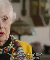 史上最残酷的人生实验:三胞胎分别被富人、中产、穷人收养