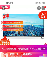 618����Ӧ����ʲô����������Щ