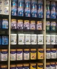 ����1��ŮӤ�ز��ɷ���������΢������̷۽�����Ϊ��Ʒ