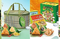 荷家4款礼盒装惊喜上线,团价68元可自提