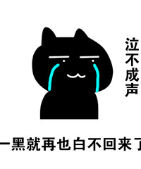 ����С���飬��û���˺���һ������ɹ̫��һ��Ҫ���