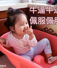 Լ�ᷢ������Щ����ֵֹ������¼�