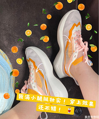 Nike这双鞋简直是腿粗、腿短的福音!配色也超美!