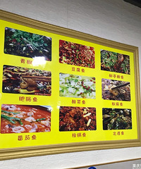 ��Ҹɹ����ҳԹ�N�Σ������������ۣ���˷ḻ��ζ