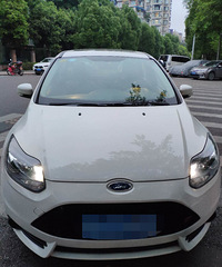 �����¸���˹�ᳵ�������˳��һ�ȥ���˸�������