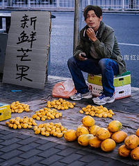 ���Ǻͳ���Ӣ��Ҳ��ʼ�ڵ�̯��