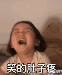 小孩的睡姿能有多奇葩?掀开被子那刻仿佛在开盲盒......笑晕