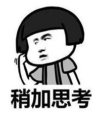手里有25万,想自己买个小两室,跟男友借钱他问为什么不一起买