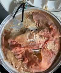 Ҿˣ緹Ҹǲô࣬Եķ