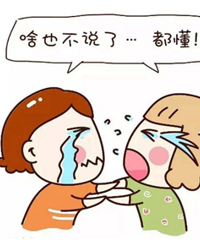 生了娃儿后,才发现工作什么的都是浮云,辅导作业难于上青天