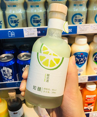 ����ɭ��������ֵ���ߵľƣ����ʺ�С��һ��