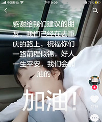 ��ͯҽԺȷʵ��������ɽ���ӷ���Ż��20���죬��סԺһ�ܾͺ���