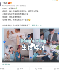 ���ᴩ�´��䣿�����ҹ�ע����Щʱ�в�����ֵ����ͨ�˹�ע