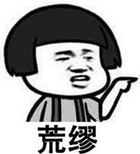 ���ѽ����ҪȢ����Ů�����úô���࣬�Ժ󻹿��ԵòƲ�