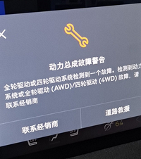 �³���û����2Сʱ���͵��������źţ��������뻻��