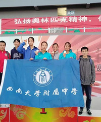 西南大学附中招艺体生了,有女足等6个种类,非联招区也可以报考