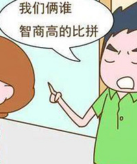 ����˵�������˴�������Ů����Ů�˴����������ӣ�׼��