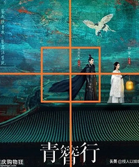 �������С�˭����һ�������ෲ���������ҷ�˿��˺������