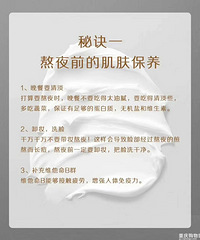 ��ҹ���ر��Ļ���С�ؾ�