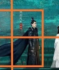 ���ϡ����ෲ��˿��Ϊ˭��һ����˺