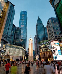 定闹钟!6月6日起每日10时,重庆市民连续7天领亿元消费券