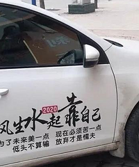 һ����ĳ������Ҿ�֪������ʲô������