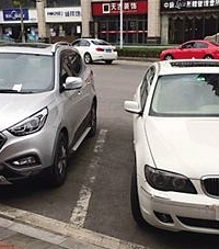 �����ڽϳ������¹ⱳ������������֧��·��ͣҰ��������