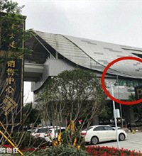 下叉大学城富力院士廷,清水1.3万左右,地铁旁,会不会站岗啊
