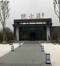 下叉大学城富力院士廷,清水1.3万左右,地铁旁,会不会站岗啊