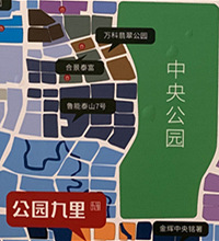 230�������빫԰����147�O��������԰�Ĵ�ƽ�㣬�ò���վ��