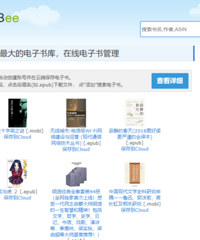 Kindle�ر�~ʮ����ѵ�������վ��������