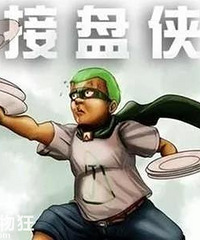 �ʵ��ڻұ���ȡ��ĵ���С����