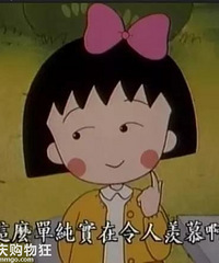 ��Ѿͷ��ͦ��Ů�Ǵ��ʽ�����Ů��