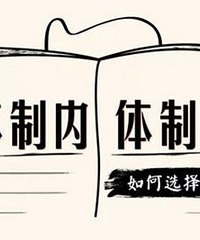 ������������ڹ���������Ĺ��ʺ�����