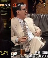 《今夜不设防》好敢聊,惠英红坦白不是处女,张国荣聊床戏