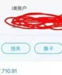 �������Ů�޶������ˣ���ƭ�������ûر�ƭ��150000