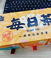 在李佳琦直播间买的每日茶,有18种不同口味,送的杯子也超好看
