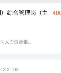 ��������ƽ�����ڹ������ۺϹ�������ô����