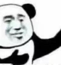 С�۾�Ӱ����λ�Ĺ��¿�û��ô��