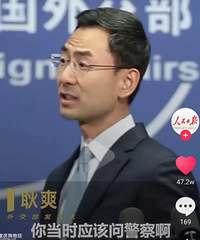 中国外交男神耿爽卸任,90秒视频刷爆朋友圈,这才是真正的顶流