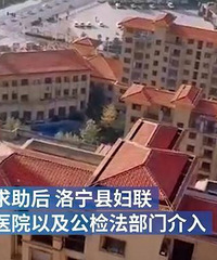 15��Ů����6Ѯүү���ֻ��У�ĸ�׾ܾ�����������Ҫ�ڲ����