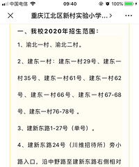 �´�������Χ����ûɶ�仯