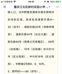 �´�������Χ����ûɶ�仯