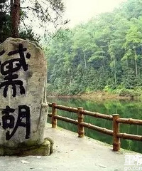 盘点下重庆周末可以去耍的地方,这些都不错