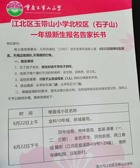 Դ����������������»����԰�