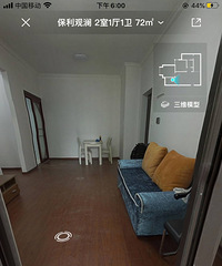 [����]����������������һ����2400