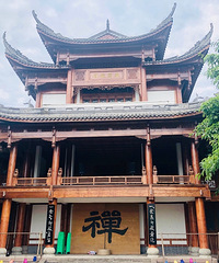 终于打卡了心心念念的网红酒店,风景确实不错,顺便看大足石刻